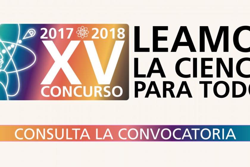 Concurso "Leamos la Ciencia para Todos" 2017-2018